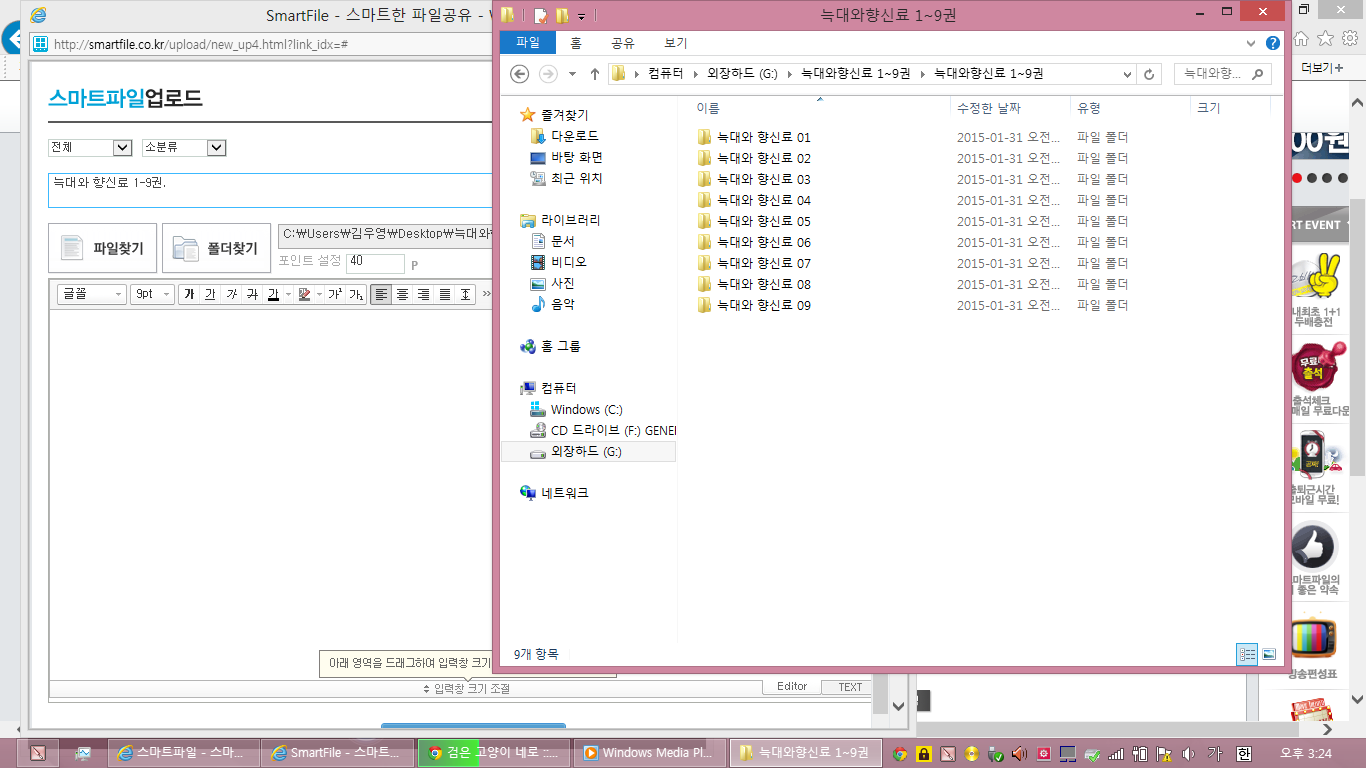 057fc4992f161bdcc8cbf8c0844ca2fc1428560970.png