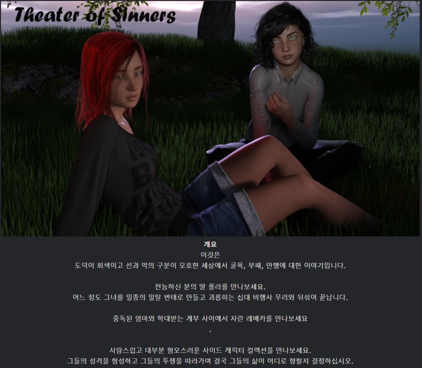 1060a02b3fca04de651f3a57f8a0f2f5.jpg
