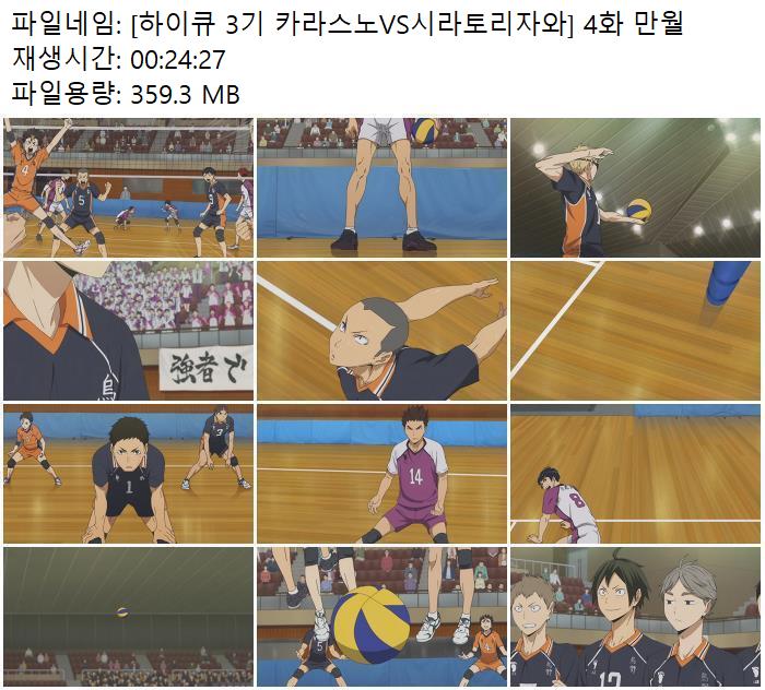 무료다운 및 실시간 감상 파일캐스트