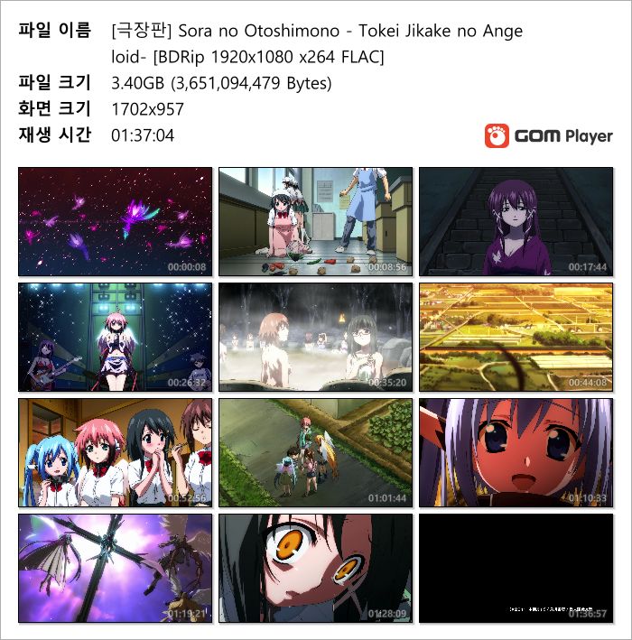 94cc3d5b84bed3bf18d9139e88d2fae4.jpg
