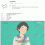스킵과 로퍼.E06.230510.1080p.WANNA