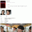 [MBN] 한일톱텐쇼.E48.250506.1080p.WANNA[박서진, 신승태]
