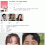 [ENA] 나는 솔로, 그 후 사랑은 계속된다.E114.250522.450p.WANNA[경리, 보미]