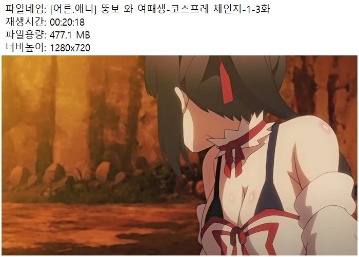 f0d60f0ad51a9ede20499deadff131f4.jpg
