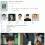 [JTBC] 냉장고를 부탁해 since 2014.E26.250615.1080p.WANNA[이세돌, 이찬원]