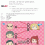 무직의 영웅 스킬 따위는 별로 필요하지 않았다만.E03.251009.1080p.WANNA