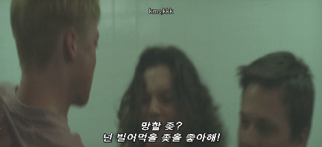 4d56dfc8ae95f4a7cb0952d0da757088.gif