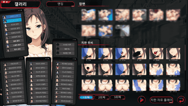 762051a0826f48d4100f39e3c7bddc51.gif