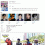 [MBC] 놀면 뭐하니.E303.251025.1080p.WANNA[허경환, 하동균]
