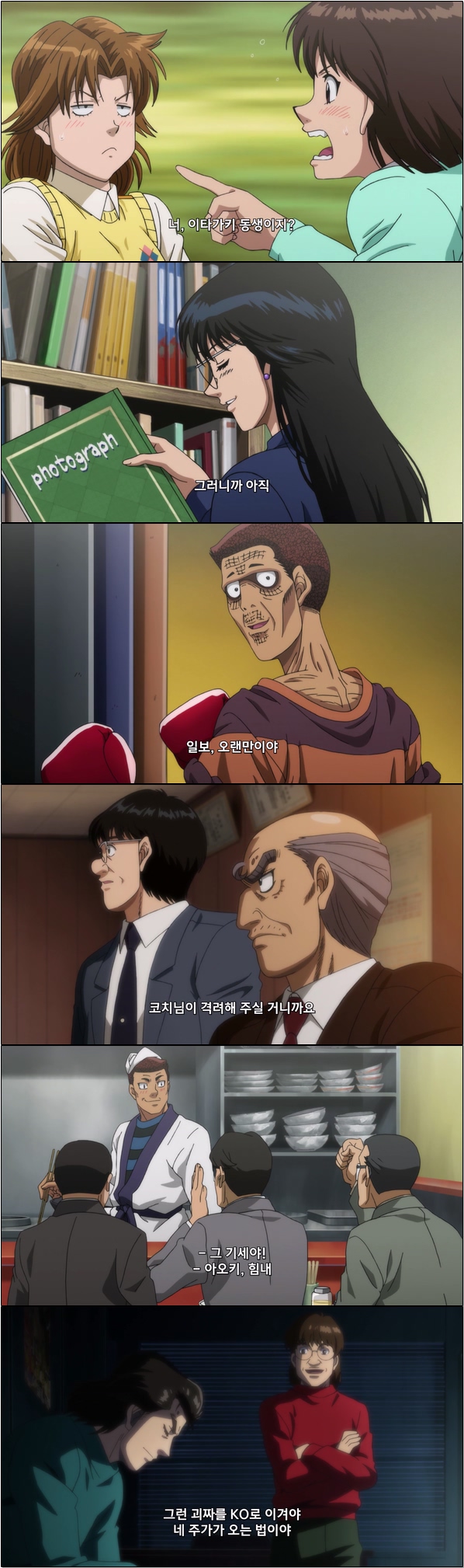 4cdcf2d3c2a71ea7b38ee33b2ae8ffce.jpg