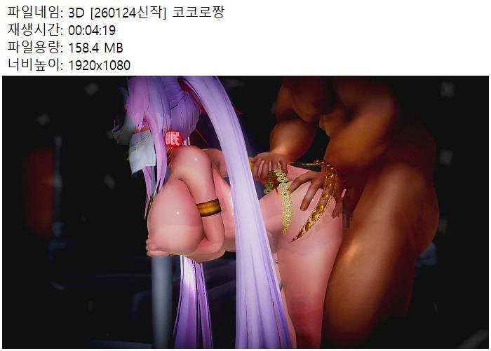 af7b6a3bd4b111ed0171d35266d7cf35.jpg