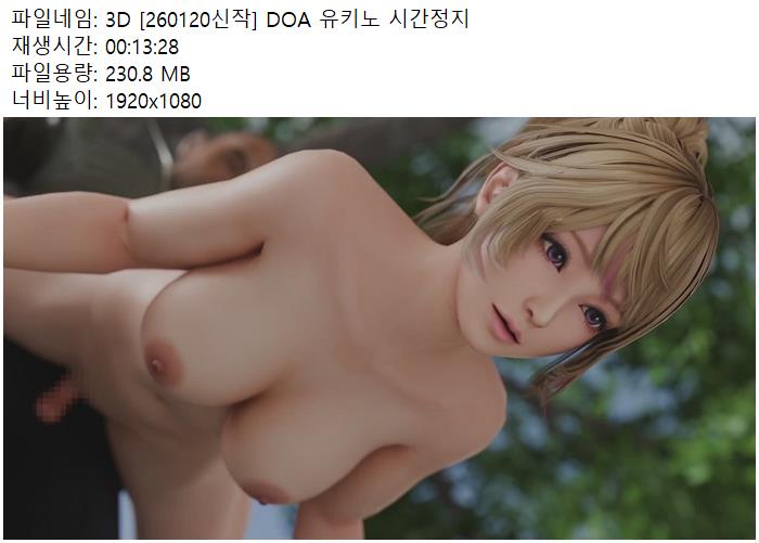 b3c0f6e09d5fccb5de2e4b2a4b268483.jpg