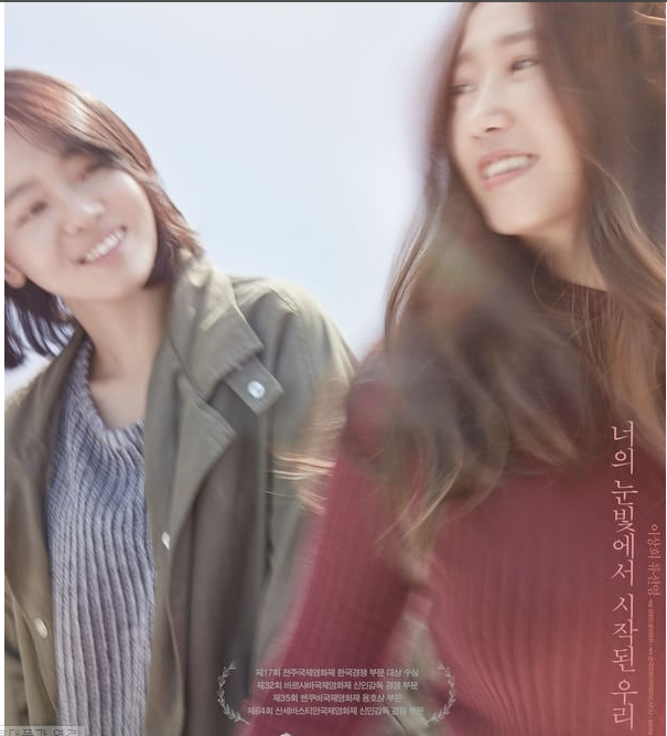 008fa2aebededc05a1ca53a4fb5bc256.png