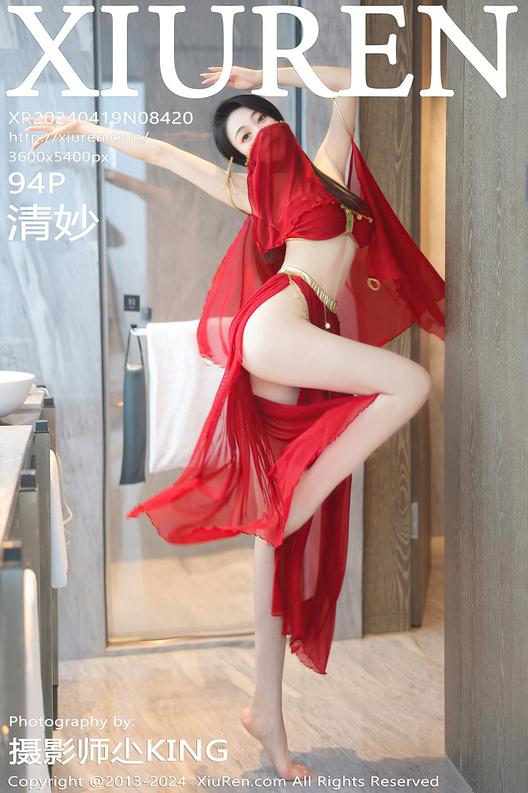 f7eec7cac258e62f568b52528d128f6f.jpg
