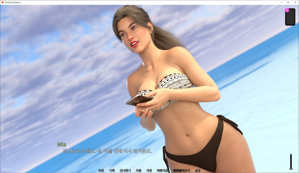 cb4d692b52b9e7f1bc465be36130c689.jpg