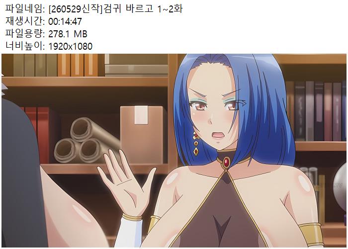 5e7f4fad42b838bdf873c4fb08f93dbd.jpg