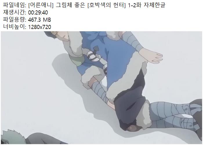 b02acdfc19d2dadfa19e4abee22bc17b.jpg