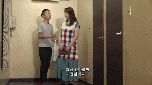 30f88b544176363c6e63546a2c719479.gif
