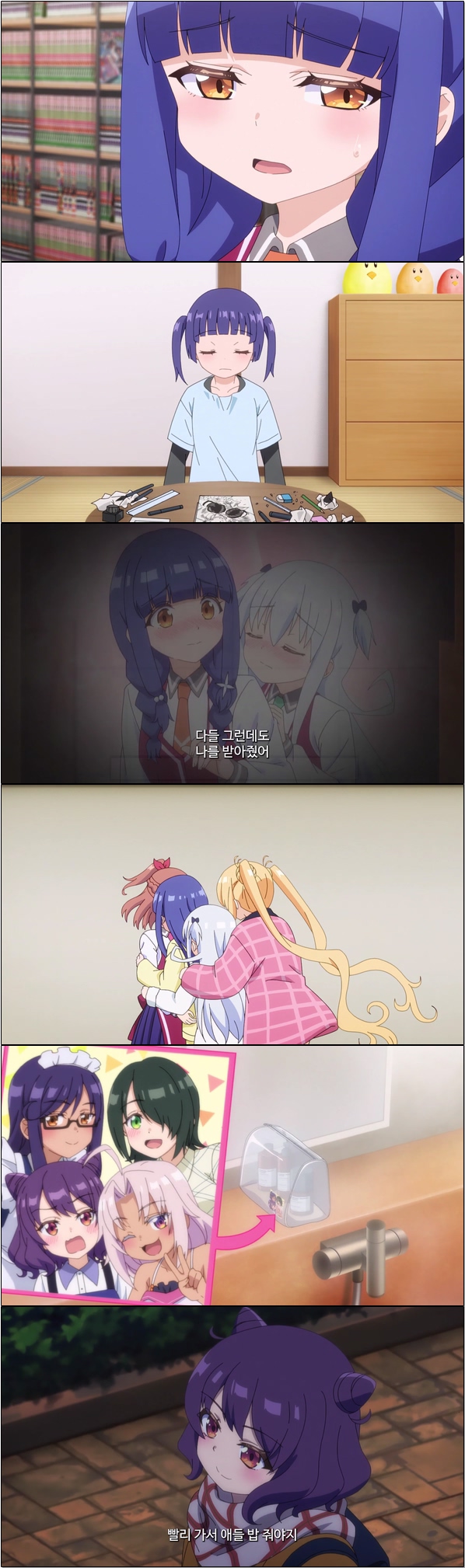 0b3e17e566e4ee330a4408e217ee0b51.jpg