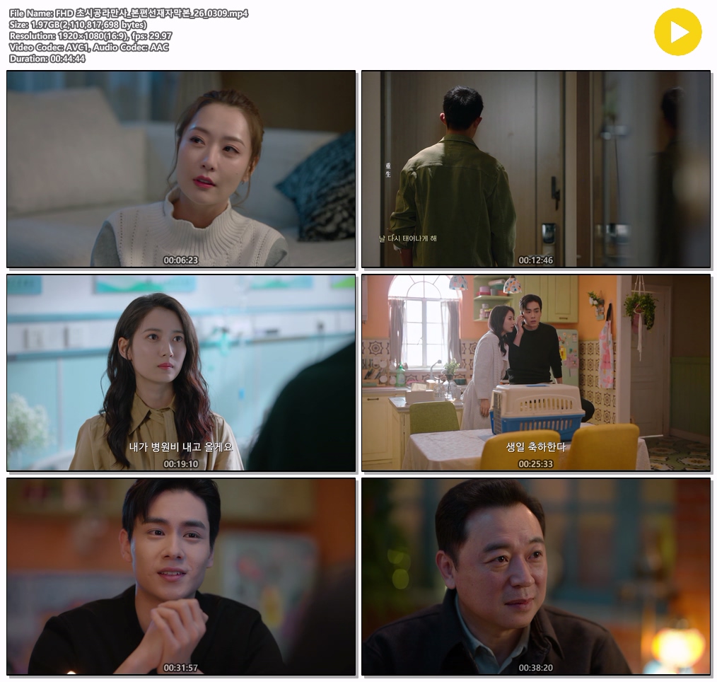 34b955f68708df285f42f07b6ef692a4.jpg