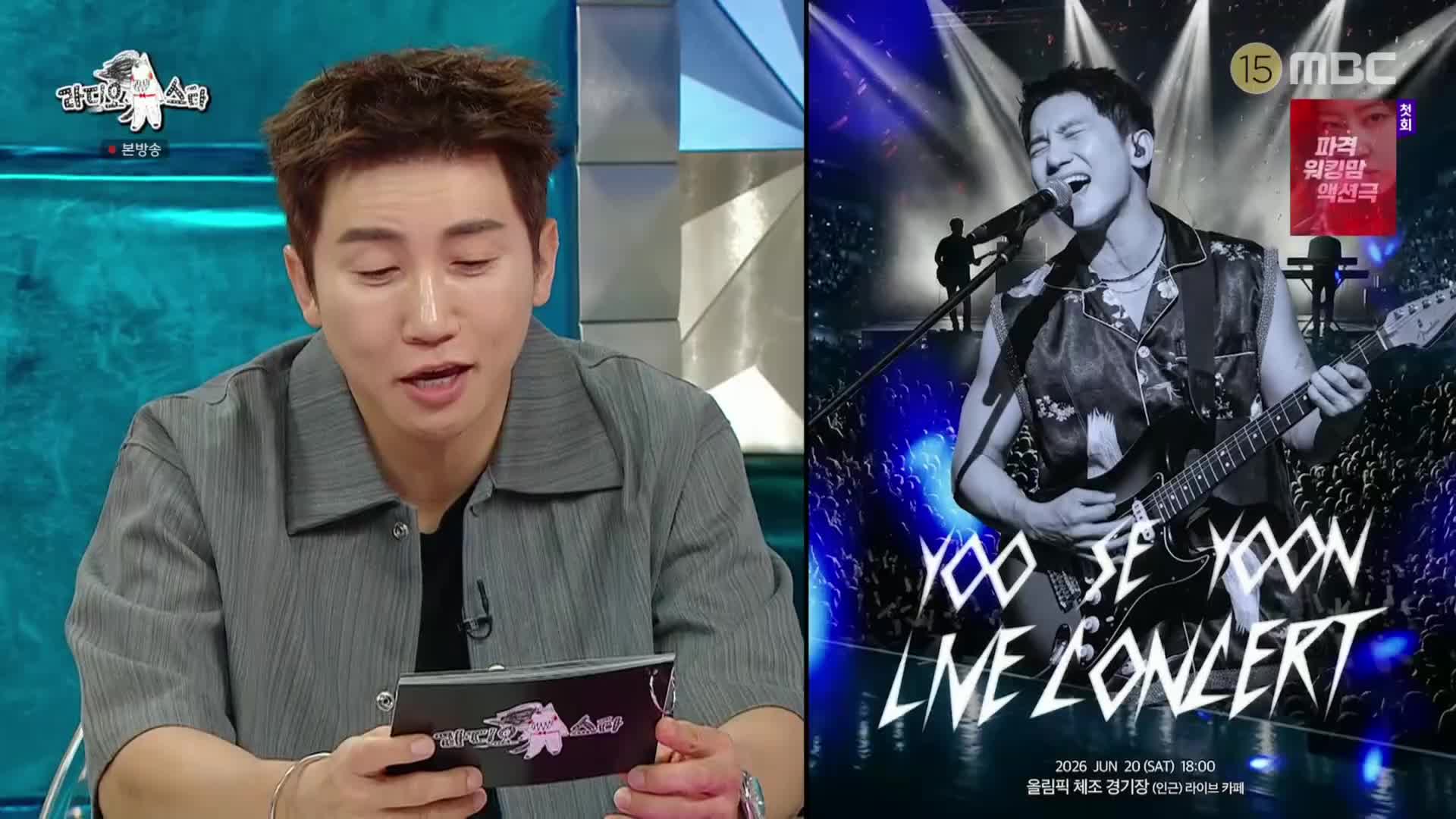7f19b69b9f393e87187b4c6bc18a1e2c.jpg