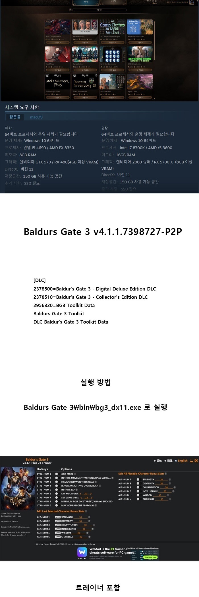 0b2b1e2d5093fc4d4f3cb33366d8a754.jpg