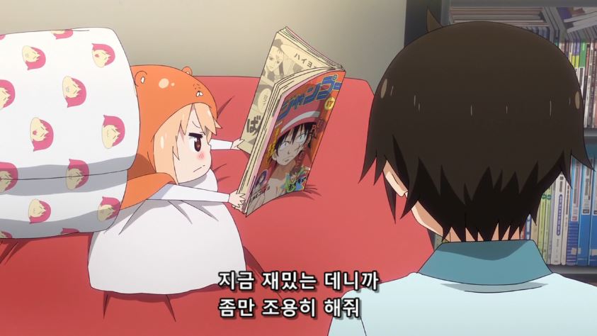 건어 3.JPG