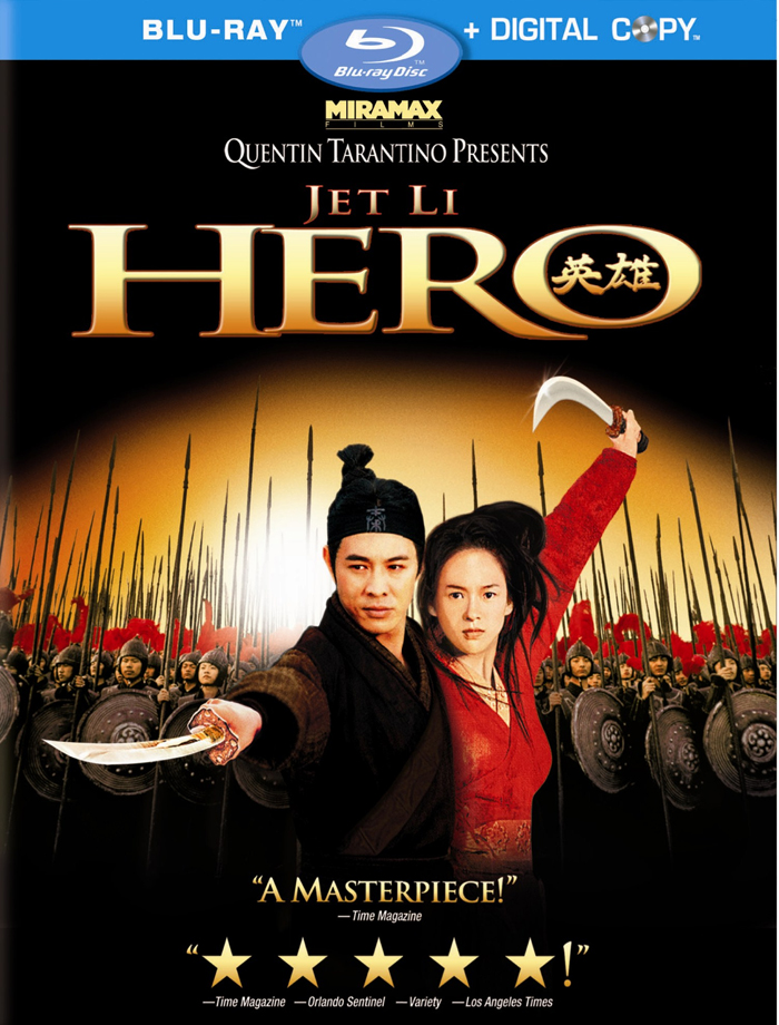 Hero 2002 Bluray 1080p DTS X264EOS