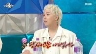 이홍기, 日 모델과 핑크빛 기류(?) 일본인이 싫어하는 리스트에 올랐던 이유