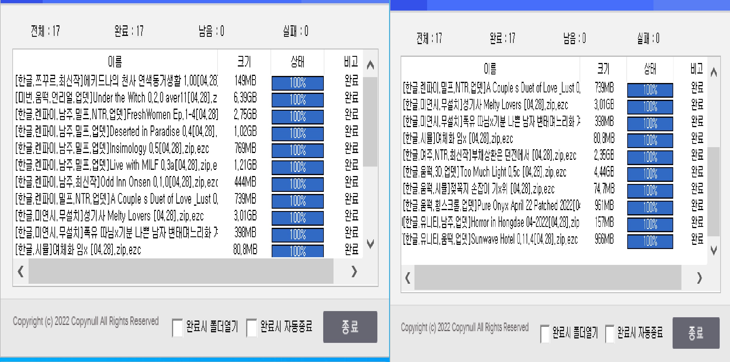 413407abb3a7fbe1a8c7984d48a460ca.jpg