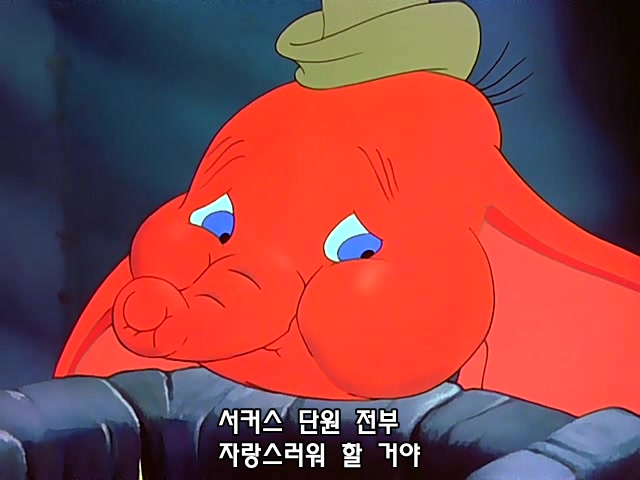[ 맘보 ] 디즈니.우리말더빙or영어음성한글자막.1941年