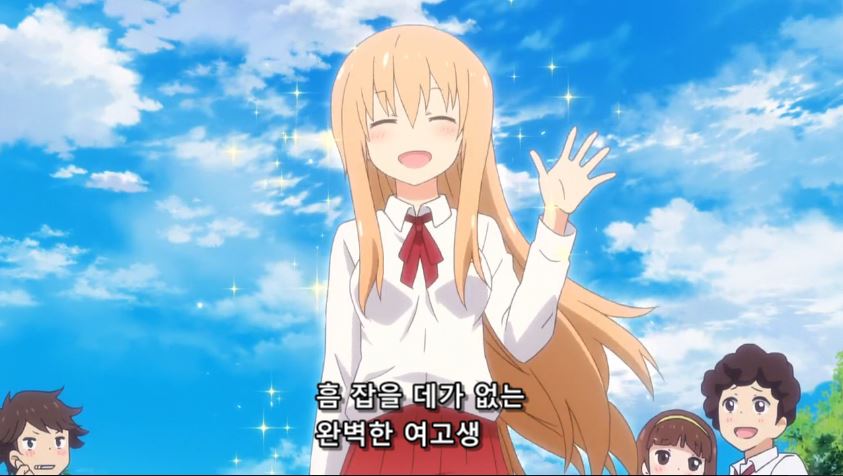 건어 1.JPG