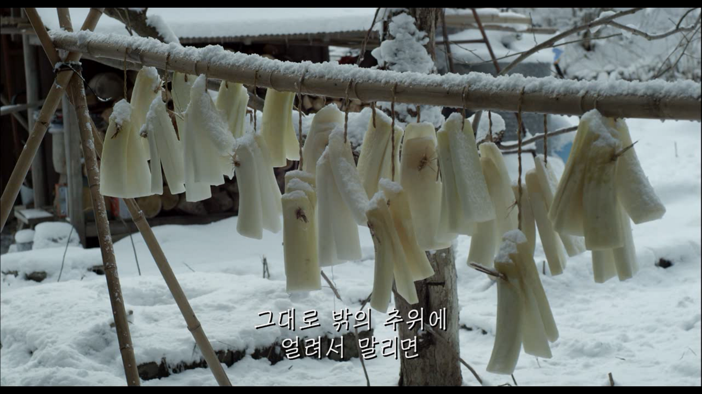 리틀 포레스트 겨울과 봄에 대한 이미지 검색결과