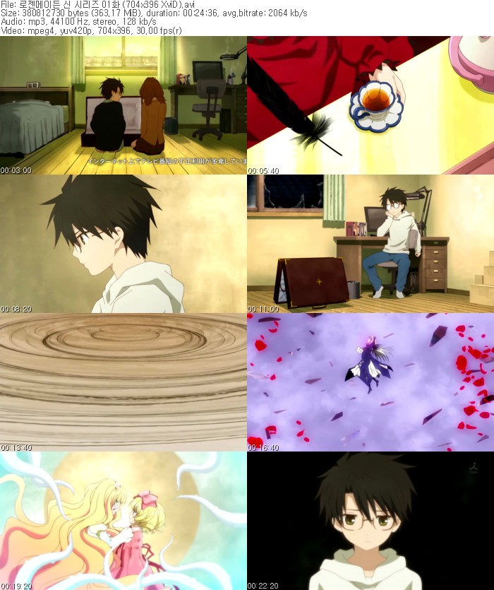 onError=`imgErr(this)`