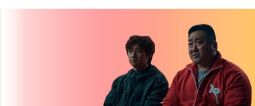 배너배경