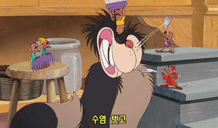[ 신데렐라2 ] 2002.디즈니.우리말더빙or영어음성한글자막