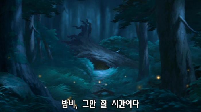 [ 밤비2 ] 디즈니.우리말더빙or영어음성한글자막.2006年
