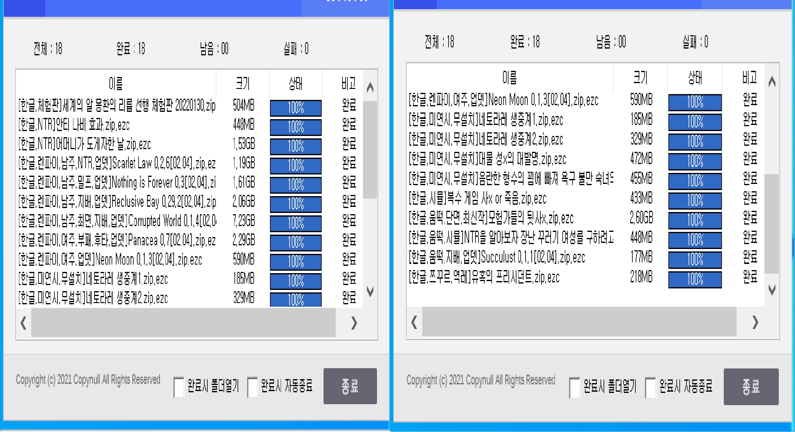 876a95ebcead8ea0188387ecee58d15c.jpg