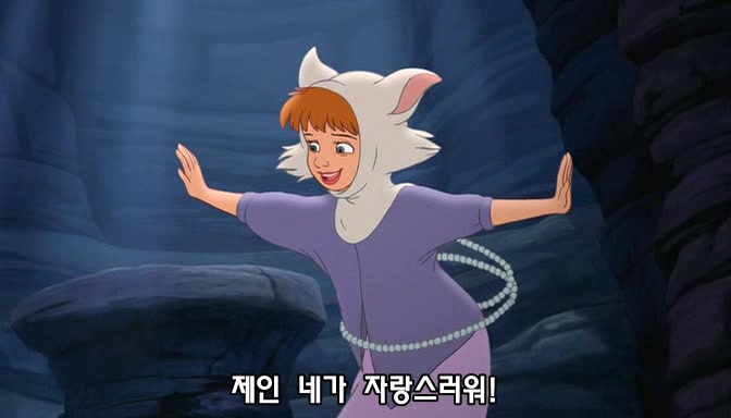 [ 피터팬2 ] 디즈니.우리말더빙or영어음성한글자막.2002年