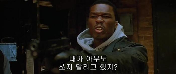 GetRichOrDieTryin`/
| 파일명 | 용량 | 재생시간 | 해상도 |
|---|---|---|---|
| Thumbs.db | 9.5 K | - | - |
| XviD.AC3.CD1-WAF.avi | 700.4 M | 00:57:34 | 800X335 |
| XviD.AC3.CD1-WAF.smi | 101.3 K | - | - |
| XviD.AC3.CD2-WAF.avi | 700.6 M | 00:59:04 | 800X335 |
| XviD.AC3.CD2-WAF.smi | 75.9 K | - | - |
ActiveX(액티브엑스)를 사용하지 않아, 빠르고 안전합니다.
파일캐스트 다운로더 설치하기 모든 브라우저 호환 용량 17MB 내 PC는 이미 파일캐스트가 설치되어있습니다. 설치 후 다운로드가 되지 않는다면 재설치를 권장합니다.※ ActiveX와 애드웨어가 없는 파일캐스트는 빠르고 가볍습니다. 다운로드가 되지 않는다면 반드시 파일캐스트를 설치해주세요.
다운로드 전 다시 한번 확인해주세요. 다운로드를 하려면 다운로드 전용 프로그램이 설치되어 있어야합니다.
파일캐스트 내려받기 프로그램 다운로드파일캐스트는 언제어디서나 모바일로 실시간 감상이 가능합니다.
1분 미리보기 영상은 샘플영상으로 화질은 실제 원본과 차이가 있습니다. 고화질 전체감상은 다운로드 후 이용해주세요!
![