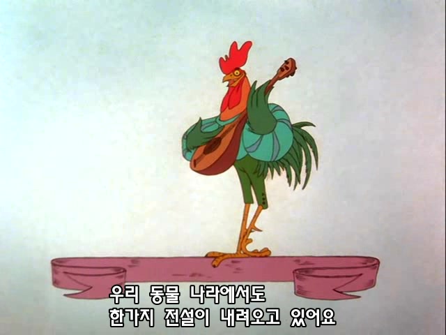 [ 로빈훗 ] 디즈니.우리말더빙or영어음성한글자막.1973年