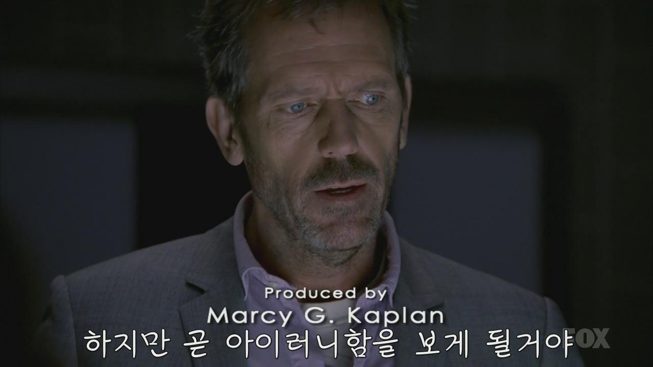 [드디어시작!!]닥터 하우스 시즌 7 E12