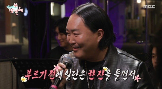 조째즈의 신곡 후보 미리 공개! ＜한 잔의 노래＞