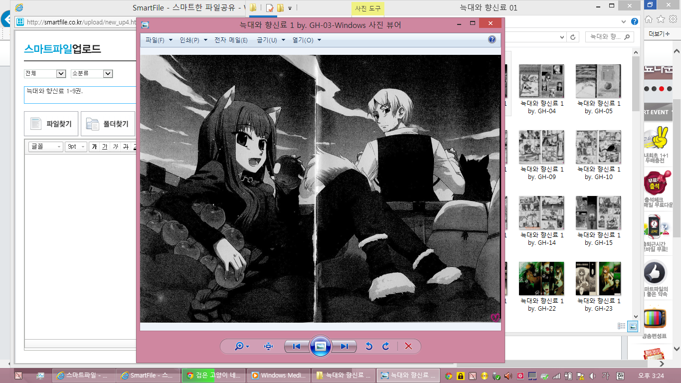 c4e76a8a78c5ed4e95a081eacce379871428560980.png