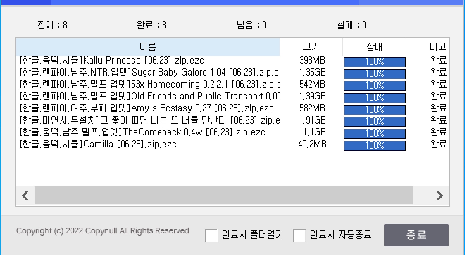 cc64519dbc07e649e3ad94afb374eae3.jpg