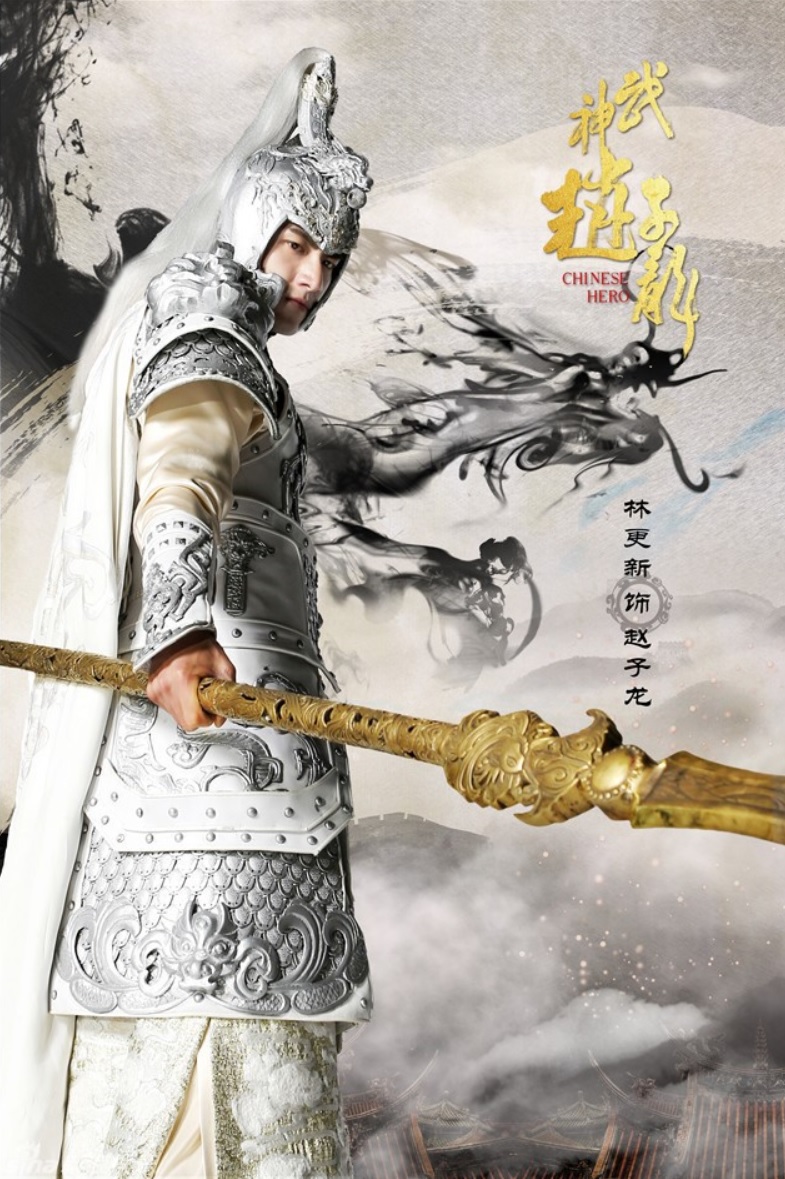 무신 조자룡 자막 / 진삼국무쌍 真·三国无双.Dynasty Warriors.2021.1080p.KOR