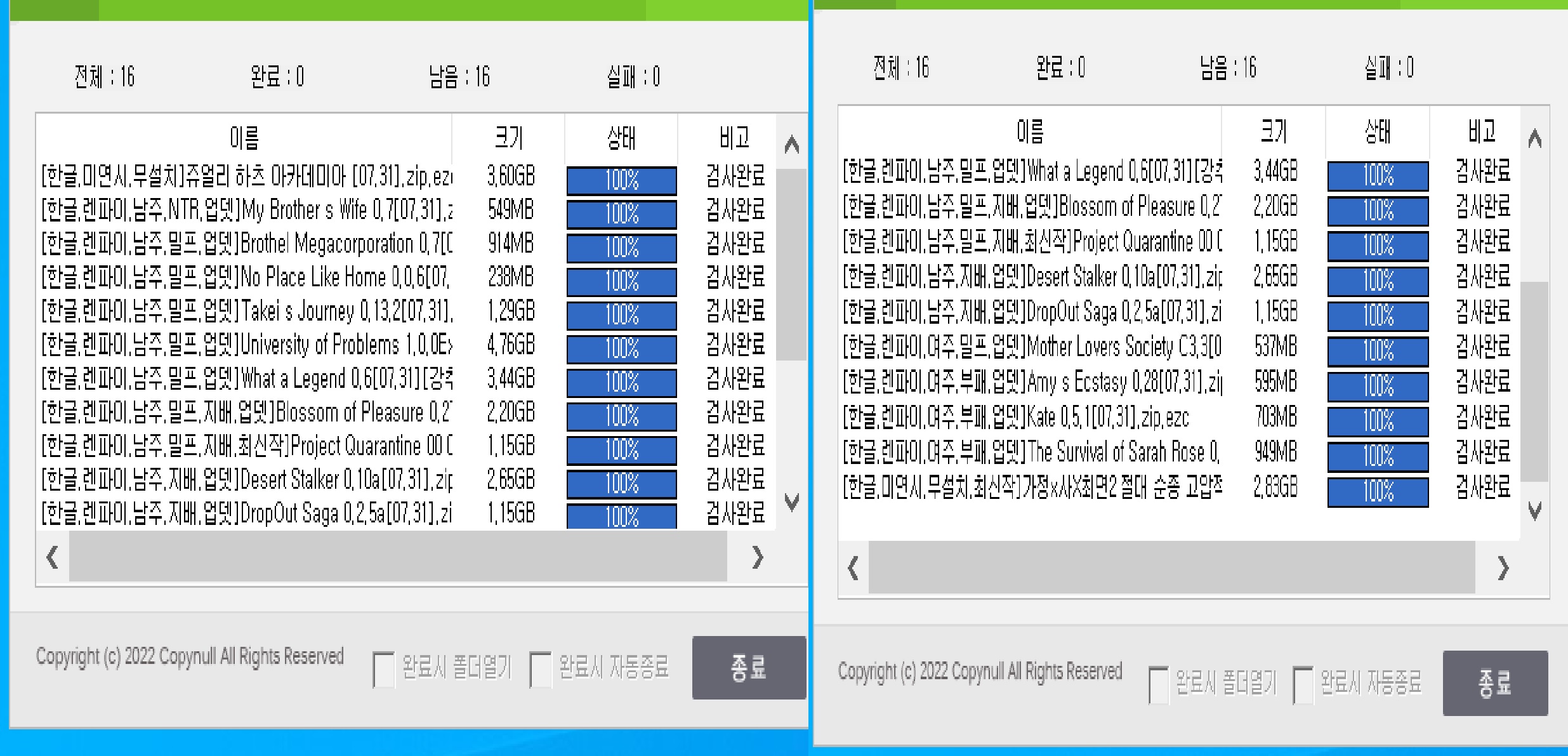 d6e0683c9ecf433706d4fd43ab7960e7.jpg