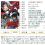 신 겟타로보 1~13화 완결 