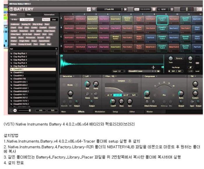 native instruments battery 4 library size