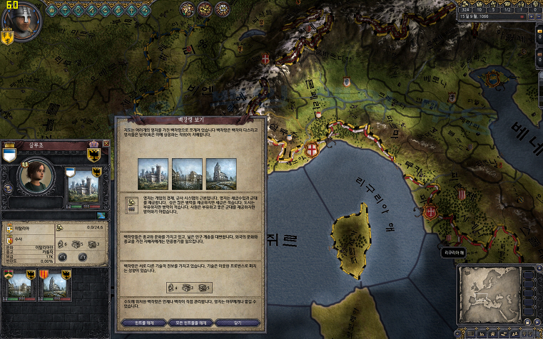 crusader kings 2 all dlc torrent crusader kings 2 all dlc torrent